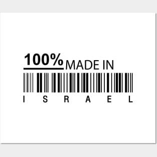 100% made in  Israel Posters and Art